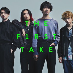 Welcome My Friend - From THE FIRST TAKE by OKAMOTO'S