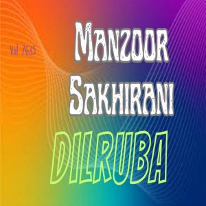 Khabar Nahe Wichoran Ji Anjan Kesin Rahe Mosam