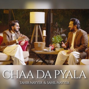 CHAA DA PYALA