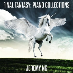 Aerith's Theme (Final Fantasy VII)