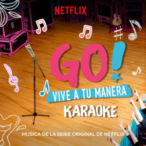 See You - Karaoke
