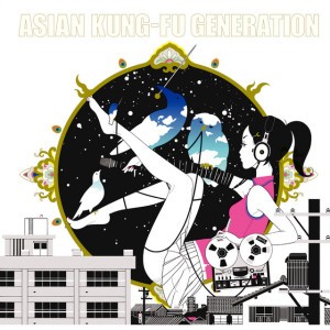 Re:Re: by ASIAN KUNG-FU GENERATION