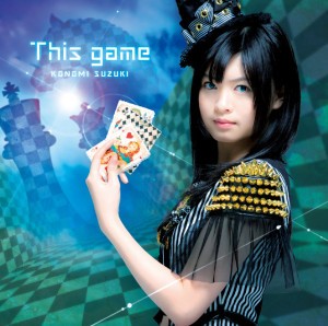 This game by Konomi Suzuki