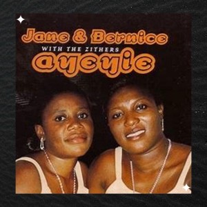 ADE SHI MOGYA by Jane & Bernice