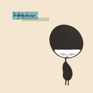 38,000km 너머의 빅베이비 Big Baby Over 38,000km Away