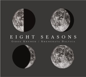 Concerto in E major, op. 8 no. 1 "La Primavera": III. Allegro