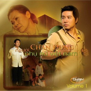 Cô Hàng Nước