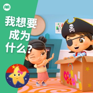 剪头发