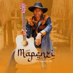 Mapenzi