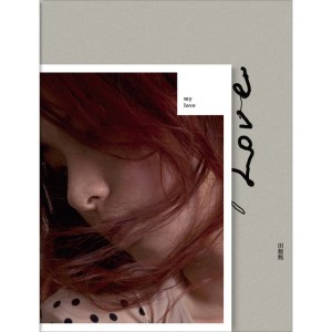 Angel Devil by 田馥甄