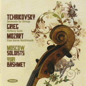 Serenade for Strings in C major, Op. 48: II. Walzer: Moderato, tempo di valse