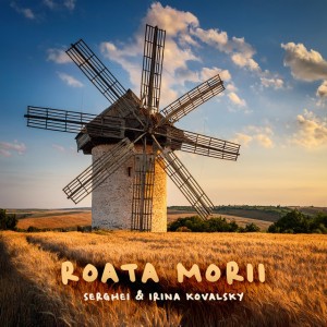 Roata Morii