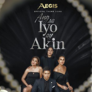 Ang Sa Iyo Ay Akin - From "Ang Sa Iyo Ay Akin"