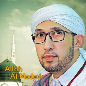 Alloh Al Madad