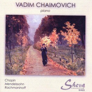 Nocturnes, Op. 9: No. 2 in E-Flat Major
