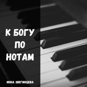 Баллада