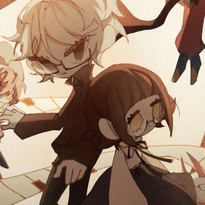 最高傑作