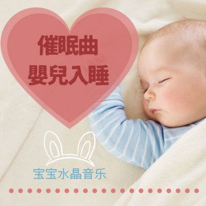 美丽的月亮