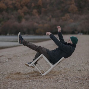 Nevreme (feat. Vera Ljubojna)