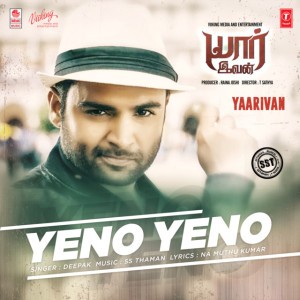 Yeno Yeno (From "Yaarivan")