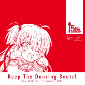 My Soul,Your Beats! - DJ SHARPNEL Remix