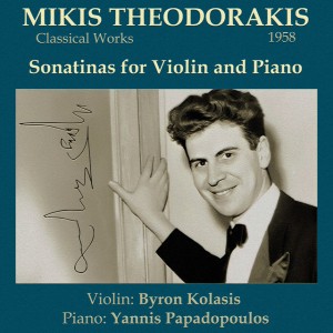 Sonatina for Violin & Piano No. 1 "Crétoise", AST 75 : I. Vivo