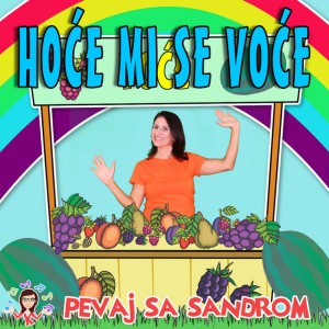 Hoće mi Se Voće