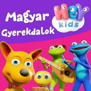 Mókuska, Mókuska