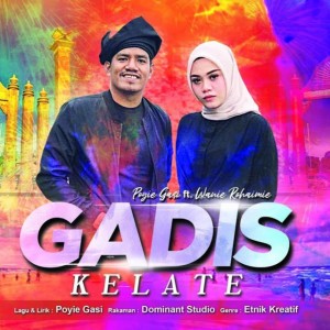 Gadis Kelate