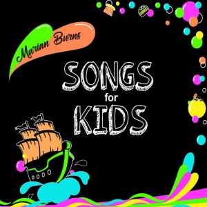Bubbles and Bubbles - Songs for Kids