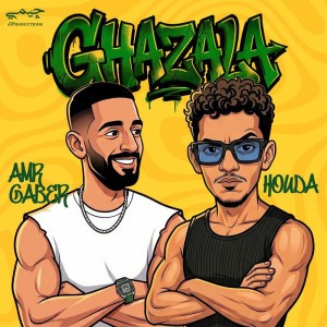 Ghazala