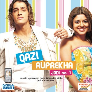 Yeh Pal - Fame Gurukul Winning Performance