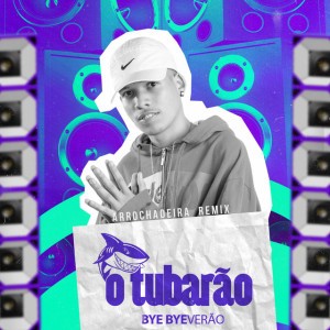Me Chama de Amor (Arrochadeira Remix)