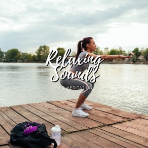 Relax sounds for sleep