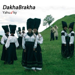 Русалочки