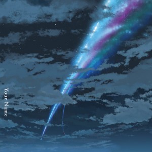 Zenzenzense - English Ver.