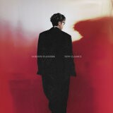 可以不可以 (feat. MC 張天賦)