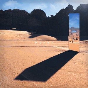 درر