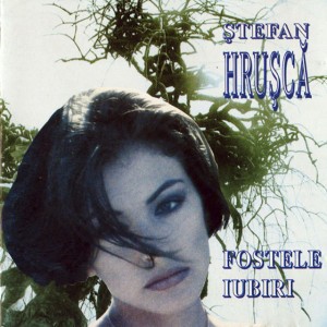 Fostele iubiri