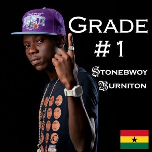 Onumade