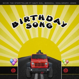 Birthday Song