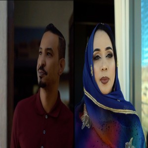 Bilad Wa Buhur (feat. DJ TEDDY JAM & Dj Dhaker)