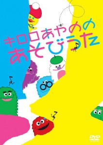 お風呂に入ろう