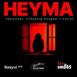 HEYMA