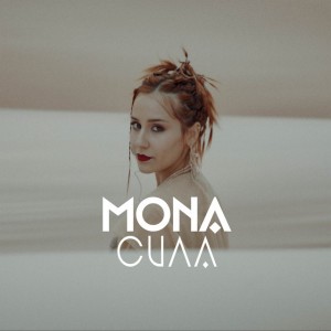Сила