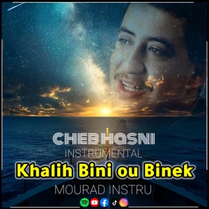 Khaliha Bini ou Binek