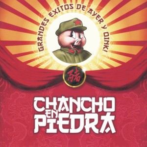 Hacia El Ovusol