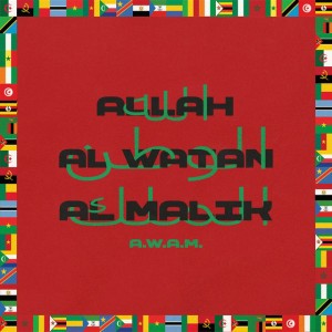 ALLAH AL WATAN AL MALIK - Bonus Track by RedOne