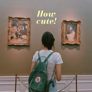 จีบอยู่เผื่อไม่รู้ (How Cute!)