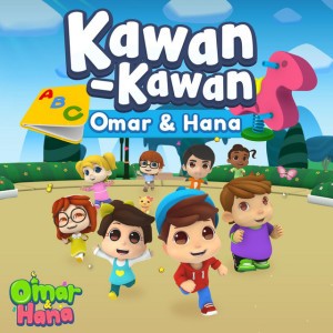 Amanah